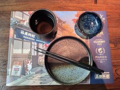 -京鹿料理(荟聚店)