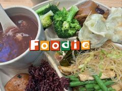 -素满香·全民食养自助(长宁龙之梦店)