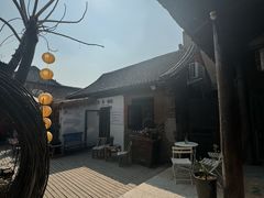 -甲乙丁書店·书茶咖·四合院