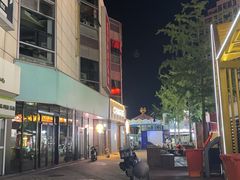 -威高广场