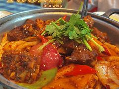 -伊帆食府·青海地方特色美食