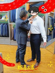 点击看大图 -香港威德诚洋服BESPOKE西服西装高级定制(上海湾一店)