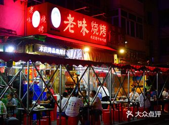 经常挂在嘴边，广东的童鞋一定懂