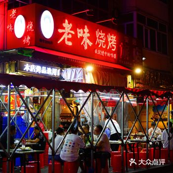 经常挂在嘴边，广东的童鞋一定懂