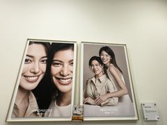 -海马体大师店(广州天汇广场IGC大师店)