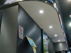 -TACO STAR 塔可星(下沙宝龙店)