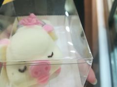-皇冠幸福里动物奶油生日蛋糕(马祖路店)
