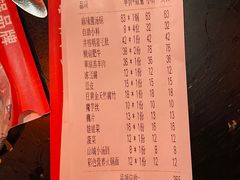 -井格重庆火锅(西直门凯德Mall店)