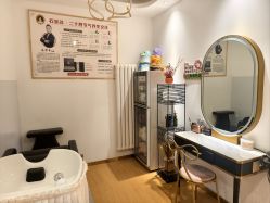 -丹漪·DANYI 美肤中心