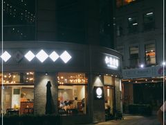 门面-仁信老铺(嘉信店)