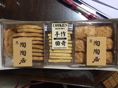 -陶陶居饼家(惠福东路店)