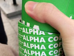 -ALPHA COFFEE阿尔法咖啡(虹泉路店)