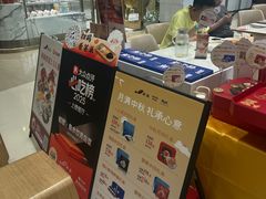 -船歌·鱼水饺青岛菜(国贸商城店)