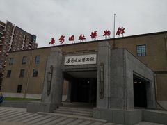 -长影旧址博物馆