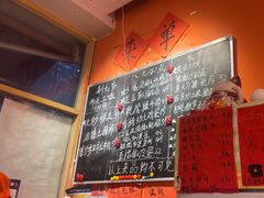 -荆九爷爆炒桥头三嫩(夫子庙店)