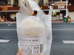 -南海冰室·新式潮汕茶饮(南海店)
