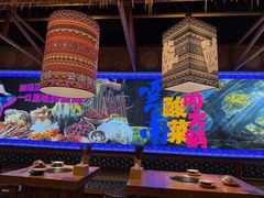 -洱火云南酸菜牛肉火锅(石景山当代商城店)