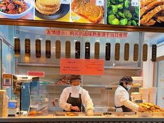 -功德林(南京西路店)