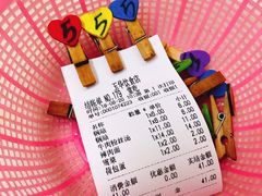 -玉华饮食店(茅台路店)