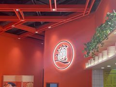 -西北馍王.陕西手工面(龙湖白沙天街店)