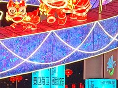 -天河体育中心