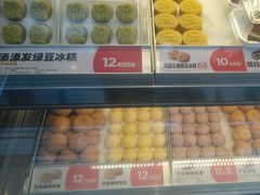 -東更道点心行(利客来店)
