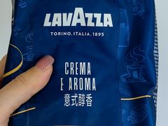 -LAVAZZA拉瓦萨咖啡(中航城君尚购物中心店)