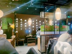 -呷哺呷哺 小火锅 (浦东新欧尚超市店)