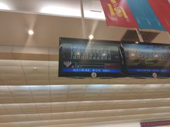 -广州保龄球馆(广州天河体育中心店)