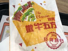 -肯德基(浔阳路店)