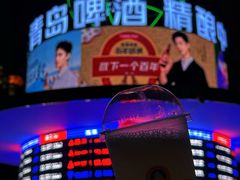 -太原茂业天地购物中心