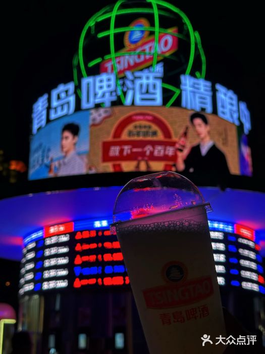 太原茂业天地购物中心图片