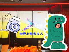 -星聚会KTV(苏州信投大厦店)