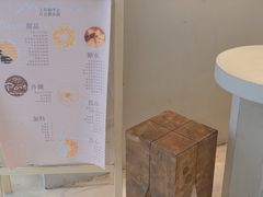 -小团圆糖水铺(襄阳南路店)