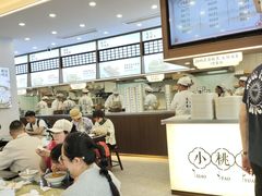 -小桃园·豆浆油条(复兴中路店)