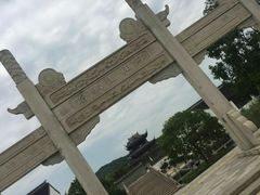 -张家港凤凰山景区河阳山歌馆