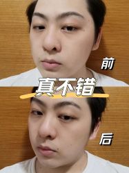 -上海星和医疗美容