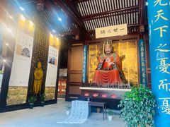 -苏州文庙(姑苏区)