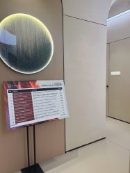 -Fundi张玉珊修身堂·indiba·BTL科技瘦身
