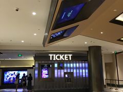 -百丽宫影城(嘉里汇店)