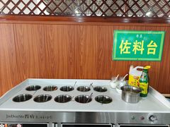 -朝伟清真铜瓢牛肉馆(三十年老·店)