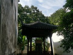 -浙江省博物馆(孤山馆区)