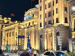 -招商银行(上海外滩支行)