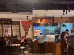 -清真·老门框爆肚涮肉·中华老字号(丰管路店)