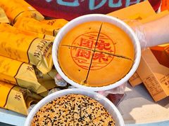 -詹记桃酥(包河万达店)
