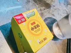 小金砖-馬伍旺川菜(江北虹悦城店)