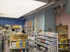 -KKV(常州新北万达广场店)