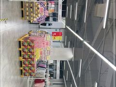 -BIGOFFS 超级折扣(仁恒伊势丹店)