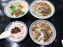 口蘑面-万三面馆(青龙正街太古里店)