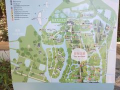 -同里国家湿地公园